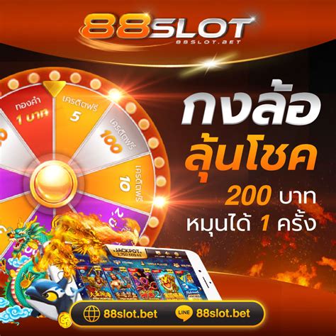 lotusbet 88 slot|88SLOT.BET.